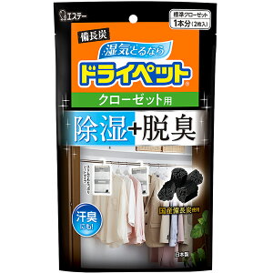 GXe[ Y hCybg  N[[bgp 2  C Y N[[bg