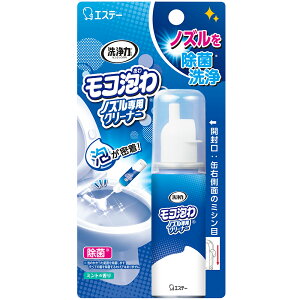 GXe[  RA mYpN[i[ 40ml