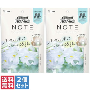 y(䂤pPbg)zGXe[ hCybg m[g u^^Cv zCg[ 350ml 2Zbg