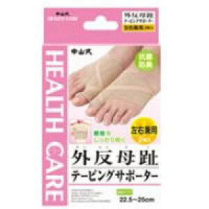 Oe[sOT|[^[1 EpyOT|[^[ T|[^[z