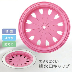 y(䂤pPbg)zkɂrLbv  gbv{yrJo[ r  킢 hJr R VNz