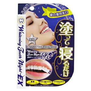 y(䂤pPbg)zp eB[XiCg ̔yzCgjO ̔ p z