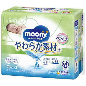 j`[ [j[ ӂ 炩f lߑւ 76×3pbN {