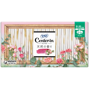 ユニチャーム ソフィ センターイン コンパクト 1/2 ナチュラルフローラル 多い昼用 22枚 21.5cm 羽つき 昼用 スリム 薄型 生理用品 ナプキン