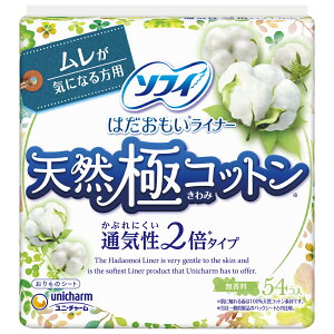 j`[ \tB ͂ Ci[ VRɃRbg 54 Rbg100 peBCi[ ̃V[g  Ci[ peBCi[