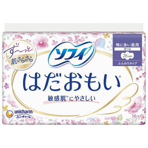 j`[ \tB ͂ ɑ̒ԗp H 16 26cm p pi ivL