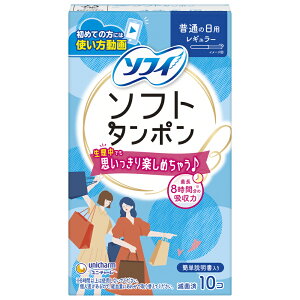 j`[ \tB \tg^| M[ ʂ̕ʂ̓p 10 ^| \tg pi