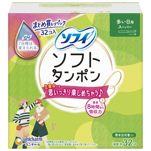 j`[ \tB \tg^| X[p[ ʂ̑p 32 ^| \tg pi