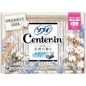 j`[ \tB Z^[C RpNg1/2 I[KjbNRbg ɑp X H I[KjbNT{̍ 16 24.5cm