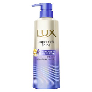 bNX LUX X[p[b`VC bNXiCgPA ܂Ƃ܂ Vv[ { |v 400g j[o