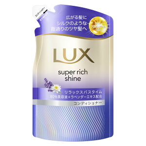 bNX LUX X[p[b`VC bNXiCgPA ܂Ƃ܂ RfBVi[ lߑւ lߑւp 280g j[o