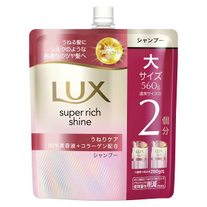 bNX LUX X[p[b`VC Xg[gr[eB[ ˂PA Vv[ lߑւ lߑւp TCY 560g j[o