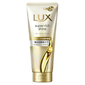 bNX LUX X[p[b`VC _[WyA C`[ug[gg g[gg 300g j[o