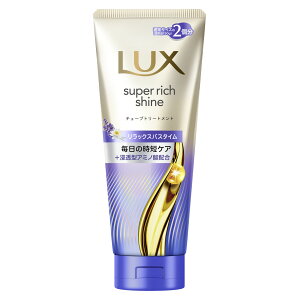 bNX LUX X[p[b`VC bNXiCgPA ܂Ƃ܂`[ug[gg g[gg 300g j[o