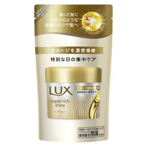 bNX LUX X[p[b`VC _[WyA CwA}XN lߑւ lߑւp 150g j[o