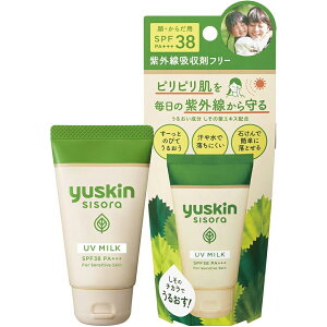 ���[�X�L�� �V�\�� UV�~���N 40gYUSKIN ���Ă��~�� ���O�� UV�P�A �����ɂ��� ��h�� �����F ������ ���ێ� ���Ă��ǂ�