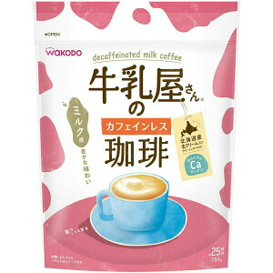 a ̃JtFCX 280g 25tyATq wakodo  z