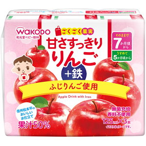 a ʎ Â񂲁{S 125×3{ 7`yATq wakodo xr[ xr[p Ԃpz