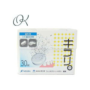 yIׂzjbV tBWIN[ L 30 ` ꎕ   ꎕ oPA