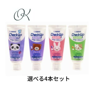 ňl풆yIׂt[o[4{ZbgzCI DENT `FbNAbv kodomo  Xgx[ O[v Abv 500Ԃǂ CheckUp q  \h