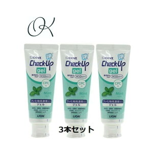 y܂Ƃߔ3{ZbgzCI `FbNAbv WF ~g 1450F 75g