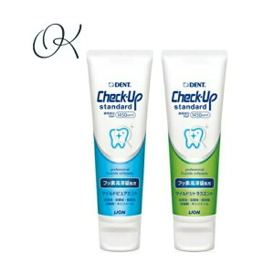 yIׂ{AIׂt[o[zCI Check-Up standard`FbNAbv X^_[h 1450ppm@(135g) }ChsA~g }ChVgX~g CI  tbf \tgy[X
