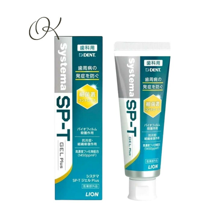 楽天市場】【まとめ買い6本セット】【改良新発売】ライオン DENT 