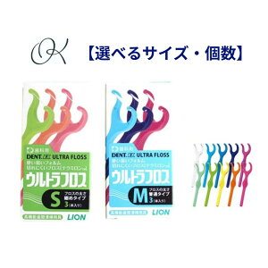 yIׂTCYEIׂzCI DENT.EX EgtX 3{ tX @S M fg C[GbNX EgtX Ȑꔄ v[NRg[ I\h ނ Yz_[ 