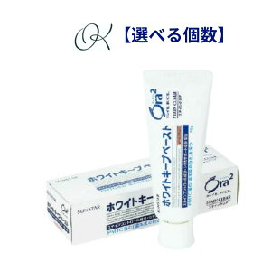 yIׂzTX^[ I[c[ (Ora2)zCgL[vy[Xg 70g XeC zCgjO I\h L oPA ݂͂  z[PA Ȑꔄ ܂Ƃߔ