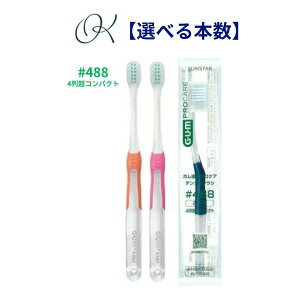 yIׂ{zTX^[ KvPA@f^uV488i4񒴃RpNgjuV Ȑꔄ a