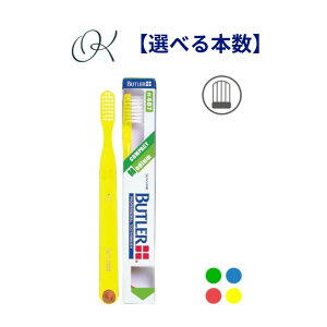yIׂ{zTX^[ og[ uV #407 @J[:CG[/bh/u[/O[@SUNSTAR BUTLER nuV uV Ȑꔄi oPA ubVO ݂͂   X