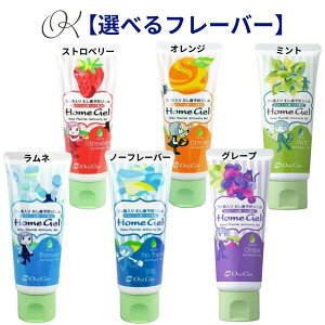 yIׂt[o[zI[PA z[WF65g Xgx[ IW ~g l m[t[o[ O[v  oPA Ȑꔄ  I z[PA ǂ q LbY 