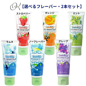 y܂Ƃߔ2{ZbgEIׂt[o[zI[PA z[WF65g Xgx[ IW ~g l m[t[o[ O[v  oPA Ȑꔄ  I z[P