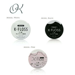 f^tX K[FLOSS 50m ԃtX J[ zCg ubN sN tbf LVg[ z bNX t C^AY I[PA tX q \h  L\h