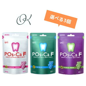 yIׂ3z|XJEGt(POs-Ca F)pE`^CvyXgx[Eyp[~gE}XJbgzȐꔄi K