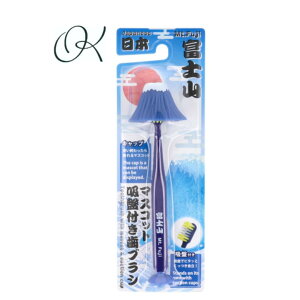 yIׂz}XRbgzՕtuV xmR lCr[ 1{ ͂Ԃ炵 CoEh yY v[g z[XeC ܂Ƃߔ CO