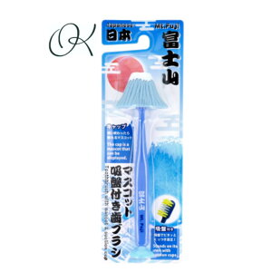 yIׂz}XRbgzՕtuV xmR Cgu[ 1{ ͂Ԃ炵 CoEh yY v[g z[XeC ܂Ƃߔ CO