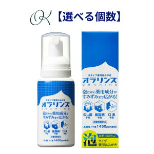 yIׂzIXHF 80ml GC A^Cv p ݂ W[V[ tbf1450ppm 򕔊Oi ނ \h a L  oPA