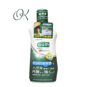 yIׂzGUM K p vPA f^X 420mL f^PA oPA a L  V mAR[^Cv  o t̃n~KL