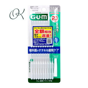 yIׂzGUM KEԃuV I^ SSSTCY 20{  v[N v[N C \h Lbvt g ^ s oPA