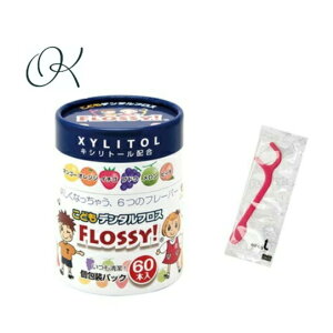 yIׂztbVBEǂf^tX@60{A\[gijLbY w w ct tX oPA \h K z[PA