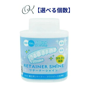 yIׂzJM Ortho e[i[VC i60񕪁j(150g)  e[i[ j[A   ꎕ