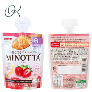 yIׂzsW ̃X[W[ MINOTTA(~mb^) ƂƂ߃~bNX 70g H Ԃ J fU[g  H 6  ^ OH OV s A Xg