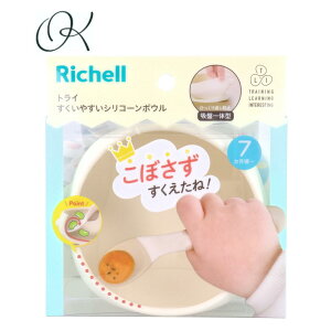 yIׂzb`F gC ₷VR[{E AC{[ t ڂɂ z Œ dqW H􂢊@ ϕ t