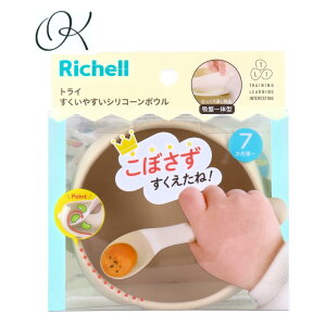 yIׂzb`F gC ₷VR[{E x[W t ڂɂ z Œ dqW H􂢊@ ϕ t