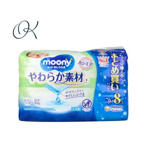 yIׂz[j[ӂ 炩f l֗p 76×8pbN  J_ 99 ܂Ƃߔ l xr[ Ԃ oYj v[g