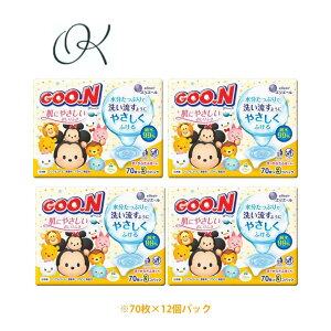 yIׂzO[ ɂ₳ӂ fBYj[ccfUC l֗p 70×12pbN