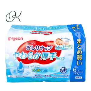 yIׂzsW ibv 炩dグ 99 77×6RpbN ӂ Ԃ ނ  ܂Ƃߔ ~ [OXgbN ЊQ΍ |