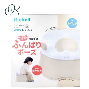 b`F gCT| ܂ gCg ֎q  3Xebv gC K O