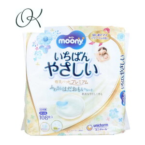 yIׂz[j[ ΂₳pbh v~A ӂ킳͂V[g 108  񂽂񑕒 qI   z